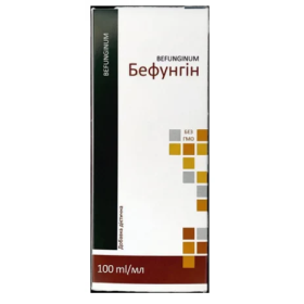 БЕФУНГИН экстракт водно-спиртовый 100мл