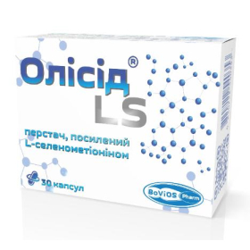 ОЛИСИД LS капс. №30