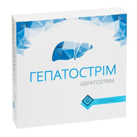 ГЕПАТОСТРИМ порошок пакетик-саше 5г №14