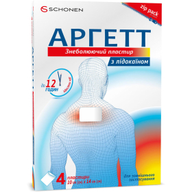 АРГЕТТ знеболюючий пластир з лідокаїном 10*14см №4