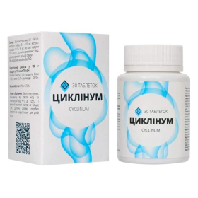 ЦИКЛИНУМ табл. 670мг №30