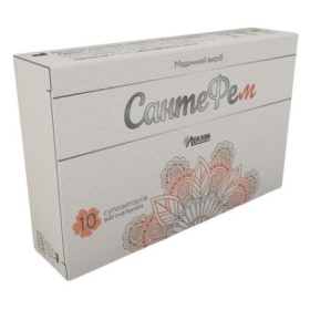 САНТЕФЕМ суппозитории вагинальные №10