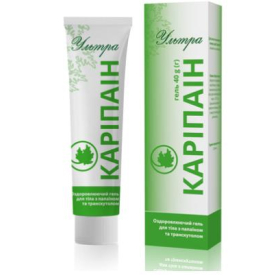 КАРІПАЇН УЛЬТРА гель туба 40г