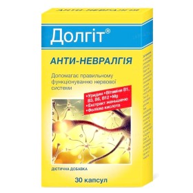 ДОЛГІТ АНТИ-НЕВРАЛГІЯ капс. №30