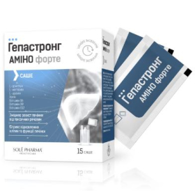 ГЕПАСТРОНГ АМІНО форте саше №15