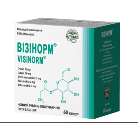 ВІЗІНОРМ капс. 420мг №60
