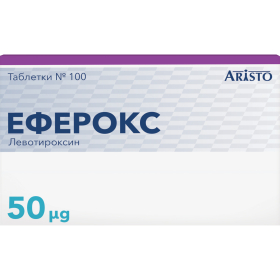 ЕФЕРОКС табл. 50мкг №100