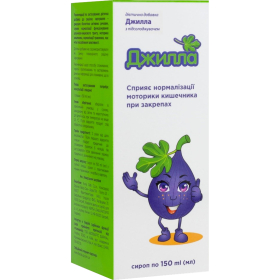 ДЖИЛЛА сироп 150мл