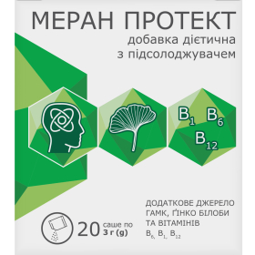 МЕРАН ПРОТЕКТ саше 3г №20