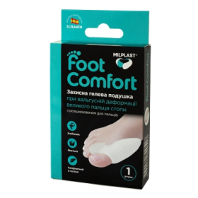 МІЛПЛАСТ ФУТ КОМФОРТ подушка гелева при вальгусній деформації великого пальця стопи з розширювачем