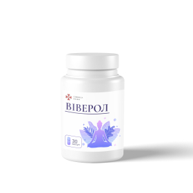 ВИВЕРОЛ капс. №30