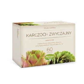 АРТИШОК НАСТОЯЩИЙ капс. №60