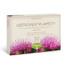 РАСТОРОПША ПЯТНИСТАЯ капс. №30