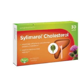 СИЛІМАРОЛ капс. №30