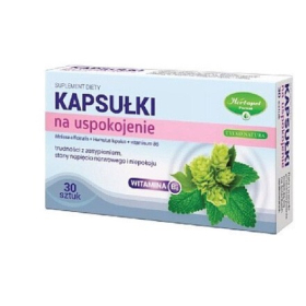 КАПСУЛИ ЗАСПОКІЙЛИВІ капс. №30