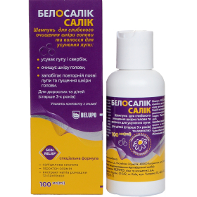 БЕЛОСАЛИК САЛИК шампунь 100мл