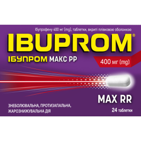 ІБУПРОМ макс РР табл. в/о 400мг №24