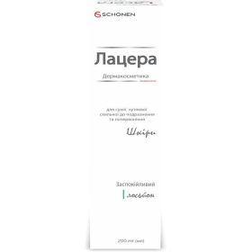 ЛАЦЕРА лосьон успокаивающий 200мл