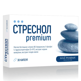 СТРЕСНОЛ ПРЕМІУМ капс. №30