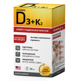 ВИТАМИН Д3+К2 флакон 30мл