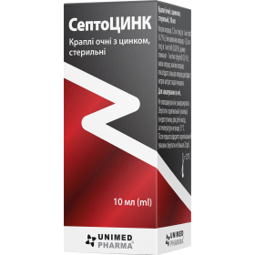СЕПТОЦИНК капли глазные 10мл
