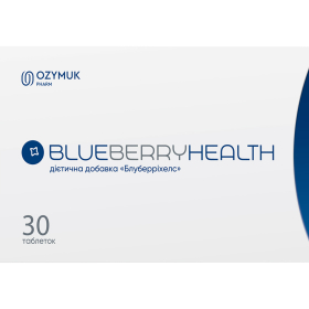 БЛУБЕРРИХЕЛС табл. 800мг №30