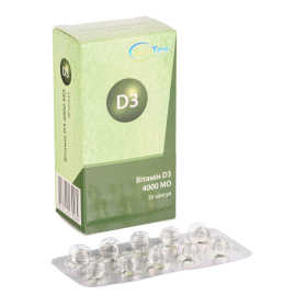 ВИТАМИН Д3 4000 МЕ капс. №30