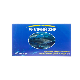 РЫБИЙ ЖИР капс. 500мг №60