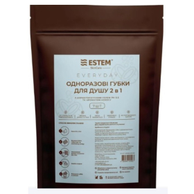 ГУБКА одноразовая с дерматологическим гелем для душа Estem Everyday №7