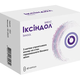 ИКСИНДОЛ капс. №60