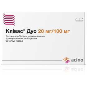 КЛИВАС ДУО капс. 20мг+100мг №28