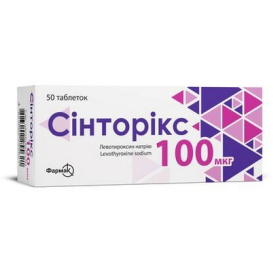 СІНТОРІКС табл. 100мкг №50
