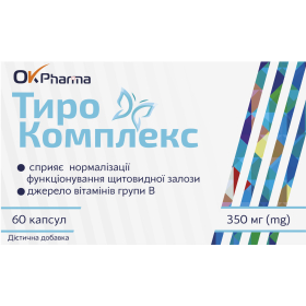 ТИРОКОМПЛЕКС капс. №60