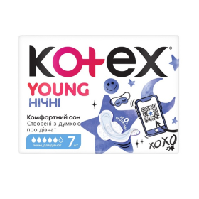 ПРОКЛАДКИ ЖЕНСКИЕ ГИГИЕНИЧЕСКИЕ KOTEX YOUNG night №7