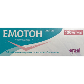 ЭМОТОН табл. п/о 100мг №30