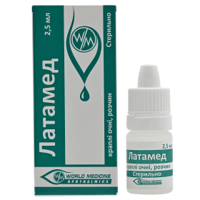 ЛАТАМЕД капли глазные 2,5мл