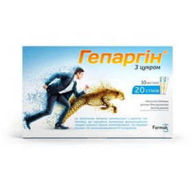 ГЕПАРГИН раствор оральный стик 10мл №20