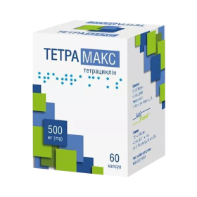 ТЕТРАМАКС капс. 500мг №60
