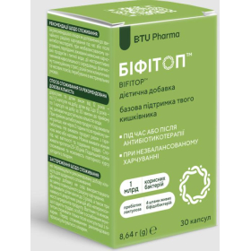 БИФИТОП капс. №30