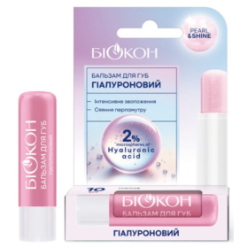 БАЛЬЗАМ ДЛЯ ГУБ гиалуроновый 4,6г
