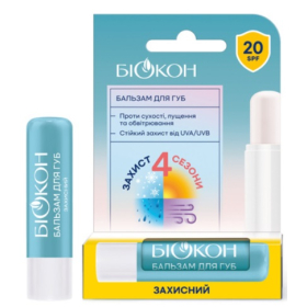 БАЛЬЗАМ ДЛЯ ГУБ защитный 4,6г