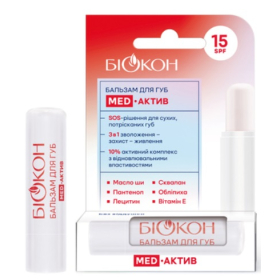 БАЛЬЗАМ ДЛЯ ГУБ MED-актив 4,6г
