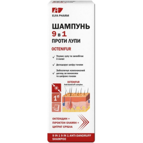 ОКТЕНІФУР інтенсивна крем-паста проти лупи 75мл + лосьйон 250мл + шампунь 9в1 200мл