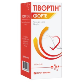 ТИВОРТИН ФОРТЕ раствор для инфузий 84мг/мл бутылка стеклянная 100мл