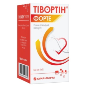 ТИВОРТИН ФОРТЕ раствор для инфузий 84мг/мл бутылка стеклянная 50мл