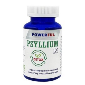 ПСИЛИУМ Powerful капс. №100