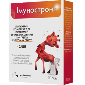 ІМУНОСТРОНГ саше №10