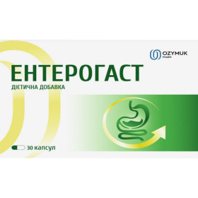 ЭНТЕРОГАСТ капс. №30