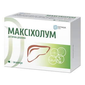 МАКСИХОЛУМ капс. №30