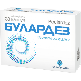 БУЛАРДЕЗ капс. №30